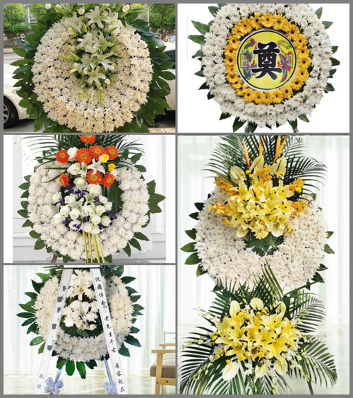 山东济宁梁山县馆驿镇王仲口村花圈速递